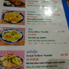 Khmer Kitchen User Photo