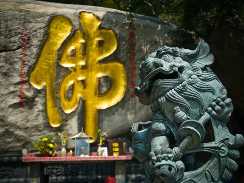 Eat Vegetarian Food, Watch the Shelling Performance, Listen to Nan-in, And Discover the Cultural Heritages of Xiamen