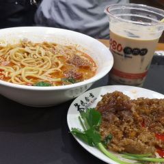 1980Shao Rou Zong (Zhongshan Road) User Photo