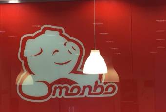 满宝馄饨(HRB凯德广场店) user photo