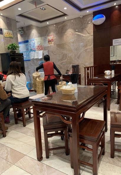 Xi Sheng Yuan Wonton