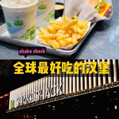 Shake Shack(静安嘉里中心店) User Photo
