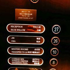 LI'AN User Photo