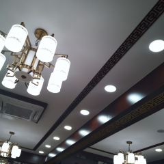 Bai Kui LaoHao Restaurant (Jiao DaoKou) User Photo