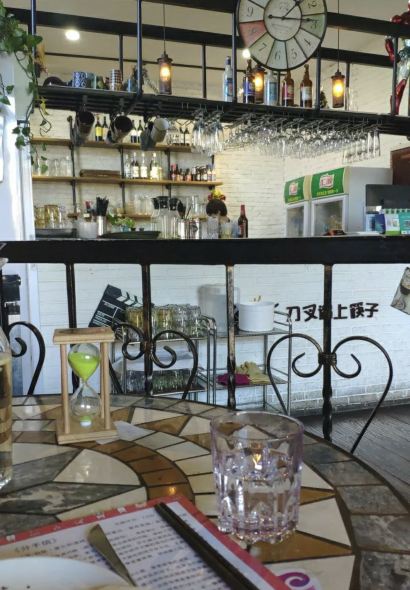 KNIFE AND FORK MEET CHOPSTICKS