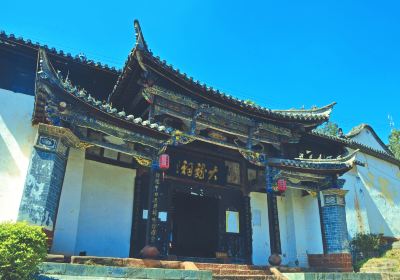 Dalong Temple