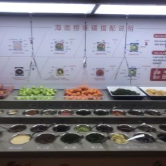 Haidilao Hot Pot Dian (XuJiaHui) User Photo