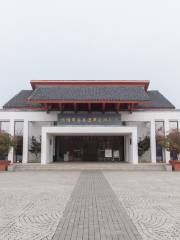 Shen Hao Comrade Meritorious Deeds Exhibition Hall