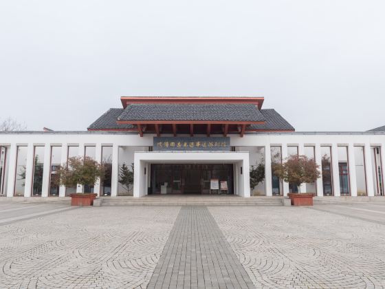 Shen Hao Comrade Meritorious Deeds Exhibition Hall