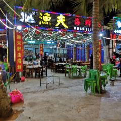 渔夫野生海鲜·1号店 User Photo