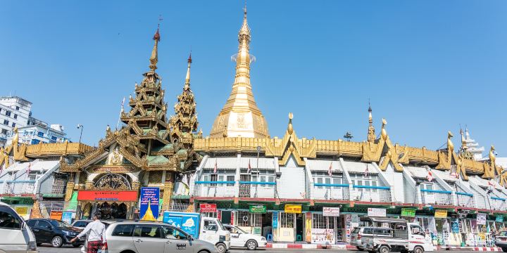 ဆူးလေစေတီတော်
