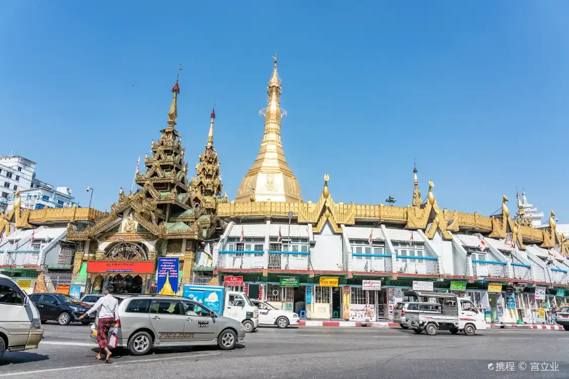 Hotels near Sule Pagoda