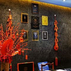 Hua Chi 88 User Photo