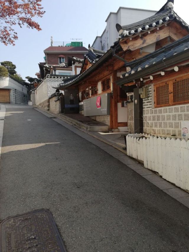 Bukchon Hanok Village