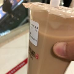 奶盖贡茶(地王新天地店) User Photo