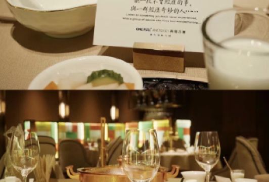 ONE FULL  B&C User Photo