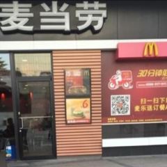 麥當勞（世貿店）張用戶圖片
