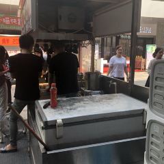 CHANG SHA CHOU DOU FU User Photo