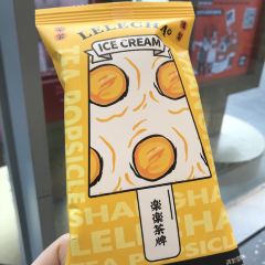 LELECHA乐乐茶(来福士广场店) User Photo