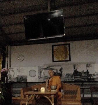Dipabhāvan Meditation Centre