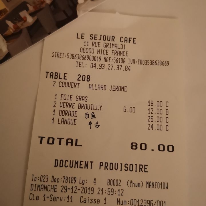 Le Sejour Cafe Reviews: Food & Drinks in Provence-Alpes-Cote d'Azur Nice–  Trip.com