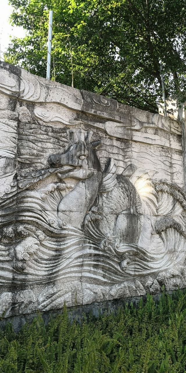 Heyuan City Museum (Heyuan Dinosaur Museum)