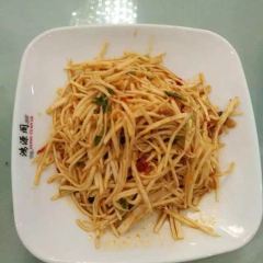 YING BIN CHUAN CAI GUAN User Photo
