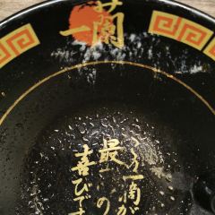 Ichiran Ramen User Photo