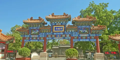 正定榮國府門票成人