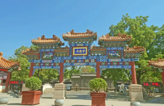 榮國府與寧榮街私人精品講解服務大小同價