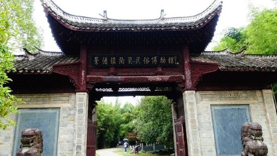 陶瓷民俗博物館館內的明閭、清園共有明清古建築12棟，清園有4