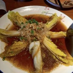 木棉饭店 User Photo