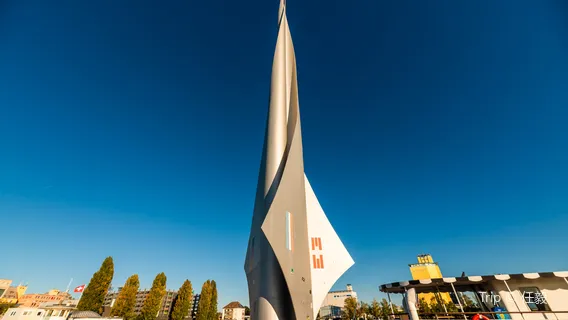 三國國境交界紀念碑