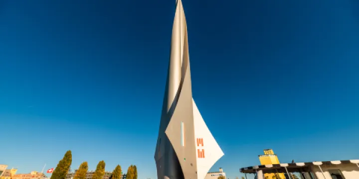 三國國境交界紀念碑