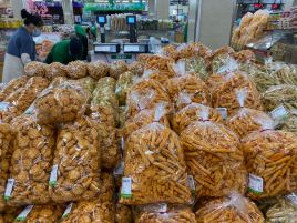 信誉楼商厦(赵县店)