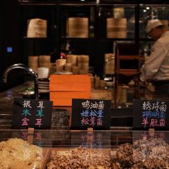 #8 HOTPOT CHINESE RESTAURANT User Photo