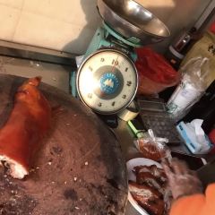 小三元四更烤乳猪店 ảnh của người dùng
