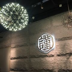 宋小谨·泉州食肆(东海泰禾金街店) User Photo