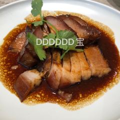 潮禧·潮汕菜(长寿路店) User Photo