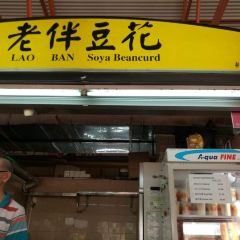 麥士威食物中心用戶圖片