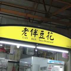 麥士威食物中心用戶圖片