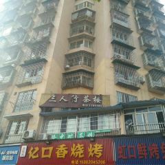 真龙夫亿口香烧烤 User Photo