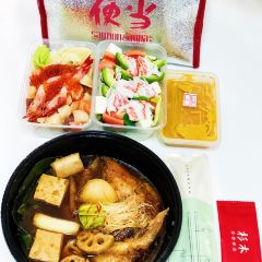Salmon&Tuna User Photo