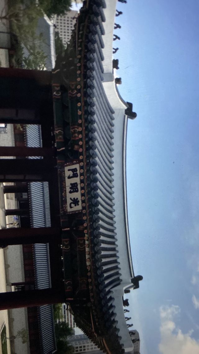 德壽宮