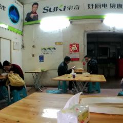 Axi Noodle House (buxingjie) 여행 사진