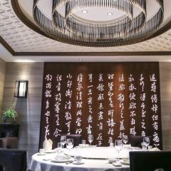 香然会 User Photo