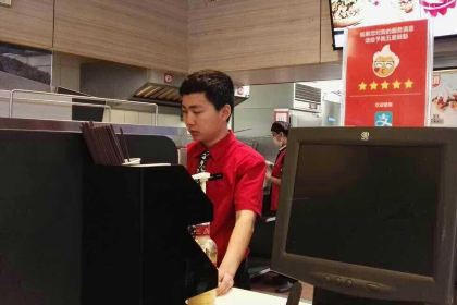 肯德基(中江店)