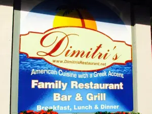 Dimitri's Restaurant, Pizza Kitchen and Its 5 O'clock Somewhere Bar
