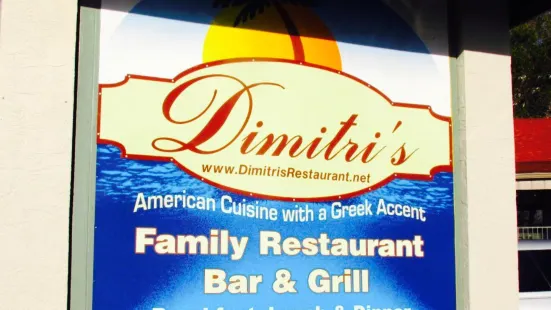 Dimitri's Family Restaurant