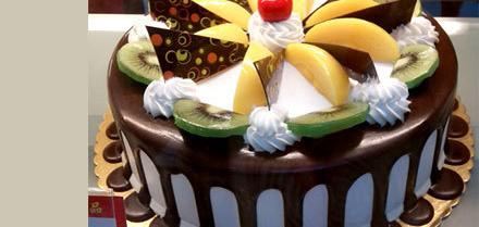 Maisite Cake (guohuo)